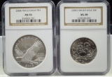 Bald Eagle Half Dollar Coin Set NGC MS-70 2 Coins