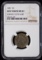 1887 V-Nickel NGC MS-62 Scarce Early Mint ERROR