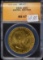 1915 100C Gold Austria Restrike ANACS MS-67 .980 oz