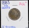 1883 V-Nickel No Cents AU Plus