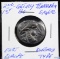 2nd Century BC Lg Silver Tetradrachm Celtic Eastern Europe As Struck