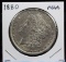 1880 Morgan Dollar MS64