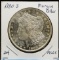 1880-S Morgan Dollar MS65