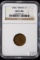 1864 L Indian Head Cent NGC AU-55 BN