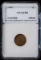 1880 Indian Head Cent NNC BR MS63