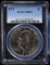 1973 Ike Dollar PCGS MS-65