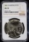 2001-D Silver Buffalo NGC MS-70 Nice