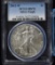 2012-W American Silver Eagle PCGS MS-70