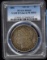 1886 Morgan Dollar PCGS MS-63 Vam Line in M