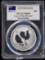 Australia Rooster Coin PCGS MS-69