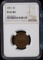 1872 Two Cent Piece  NGC PF-62 Brown