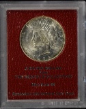 1926-S Peace Dollar Redfield Collection Super RARE