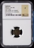 40-4BC AE Prutah Ancient Judaea Herod NGC Fine