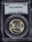 1955 Franklin Half Dollar FBL PCGS MS-64