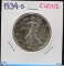 1934-S Walking Half Dollar  Choice