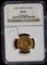 Sovereign George Slays Dragon GEM NGC MS-65