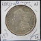 1882-O Morgan Dollar O/O Repunched Mint Mark Error AU