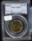 2000-D Sacagawea Dollar PCGS MS-67