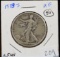 1933-S Walking Half Dollar Extra Fine