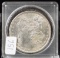 1896 Morgan Dollar AU