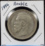 1896 1 Rouble Silver