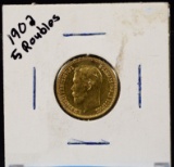 1902 Gold Russia 5 Roubles UNC