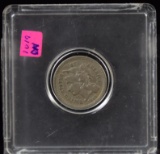 1865 Three Cent Nickel VF