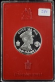 1972 Ethiopia Silver Dollar Proof with Box