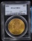 1894 Liberty Gold $20 Double Eagle PCGS MS61