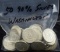 Bag of 50 Washington 90% Silver Quarters