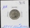 1854 Seated Dime w/Arrows AU