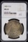 1885-O Morgan Silver Dollar NGC MS-63
