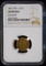 1861 $2.5 Type Gold Liberty NGC AU Details Scarce Type