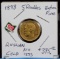 1898 GOLD 5 Roubled  RUSSIAN Extra Fine Condition