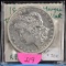 1890-CC Morgan Dollar VAM TAILBAR Die Error EF/AU