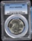 1960 Franklin Half Dollar PCGS MS65 FBL