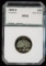 1999-S Proof Connecticut Quarter PCI PF70