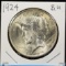 1922 & 23 & 24 Peace Dollars MS64 BU