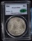 1880 Morgan Dollar PCGS  MS65 CAC