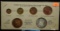 Complete Set of Current Mexican Coins through One Peso