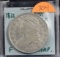 1821 Bust Half Silver Half Dollar Fine 50c