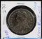 1810 Bust Half Dollar 0101 AU55