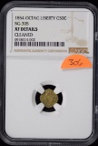 California Gold Piece 1854 Octagonal BG-305 NGC XF