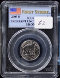 2005-D Jefferson Bison Nickel PCGS