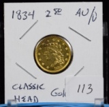 1834 $2.5 Classic Head Gold AU/UNC Nice Rare Coin