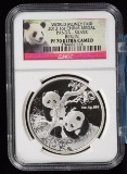2013 Silver China Medal Panda NGC PF70 ULTRA CAMEO