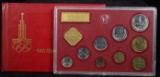 Set Russian 9 Coins Plus 1 Medal included