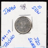 Japan Taisho 10 Ten Silver Coin