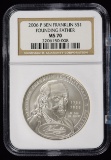 2006 Ben Franklin Father NGC MS-70 Perfect Grade