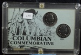 1892-1893 Columbian Commemorative Half Dollar Set